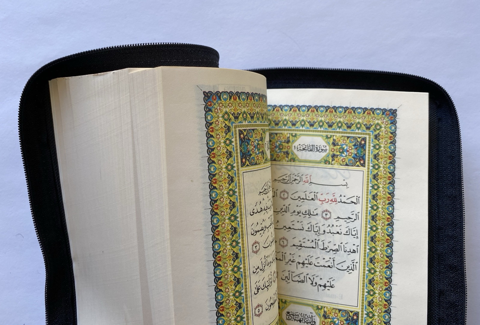 Holy Quran Arabic Pocket Size with Zipper Faux Leather 3.5“x 5.5“