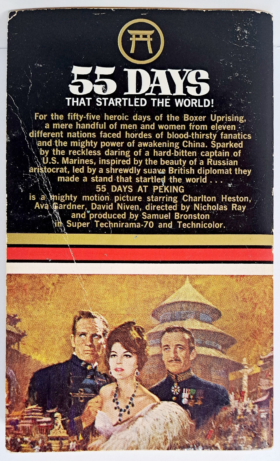 55 Days At Peking by Samuel Edwards ~ Bantam 1st Ed PB 1963 (Novelization)