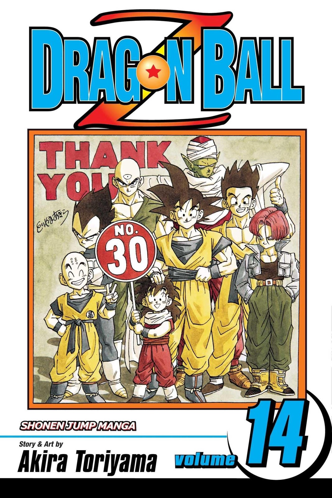 Dragon Ball Z, Vol. 14: Rise of the Machines – paperback Toriyama, Akira
