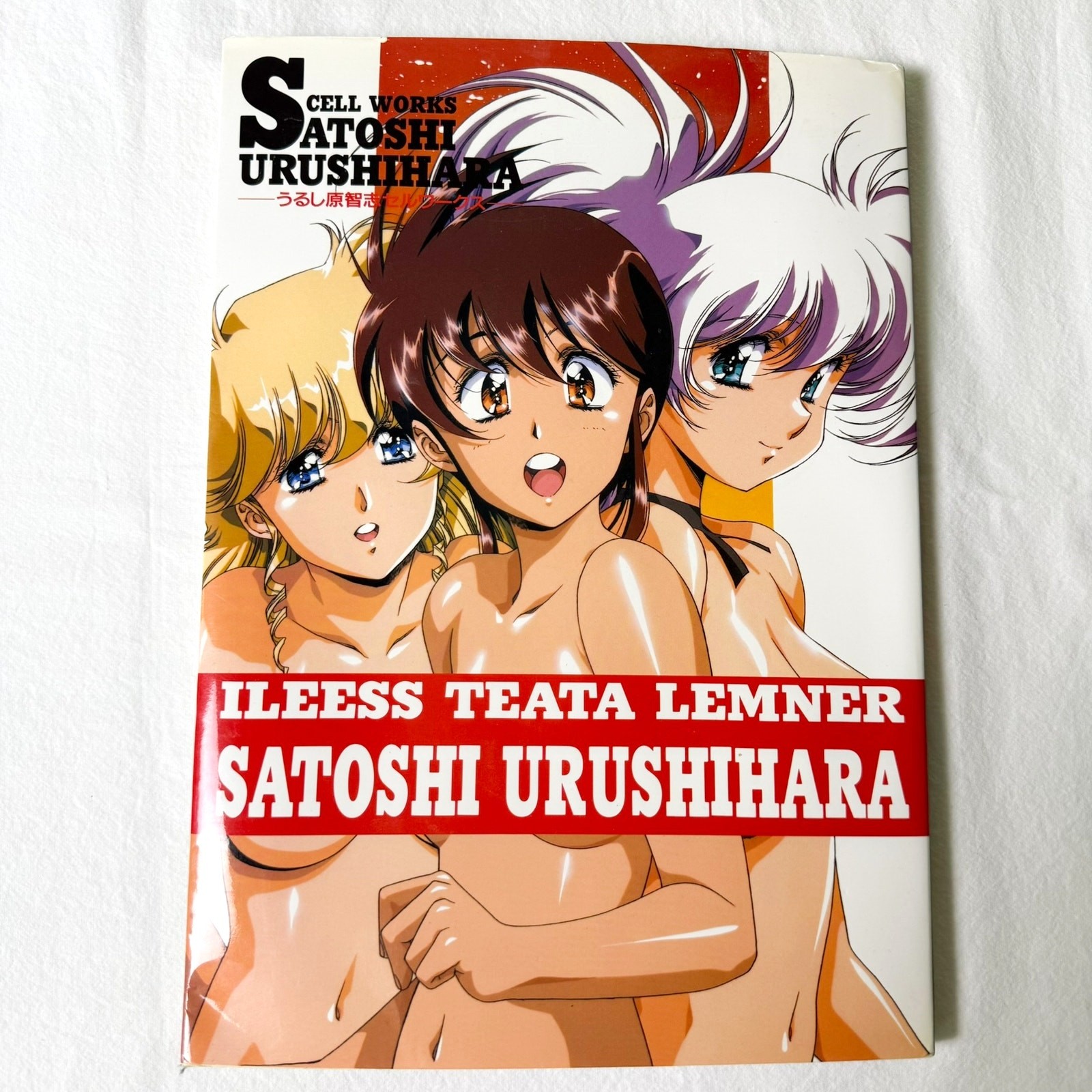 SATOSHI URUSHIHARA CELL WORKS Anime Manga Art Book Japan – Posters included!