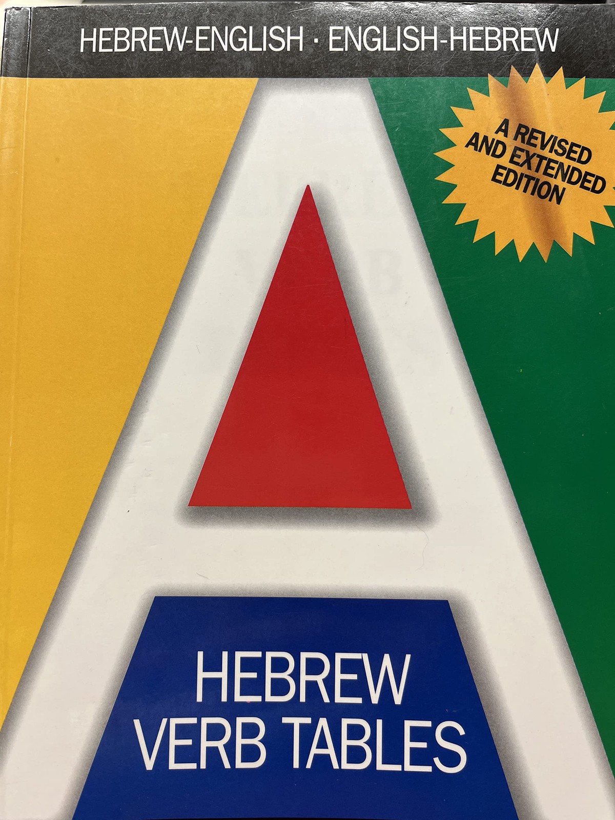 Hebrew Verb Tables