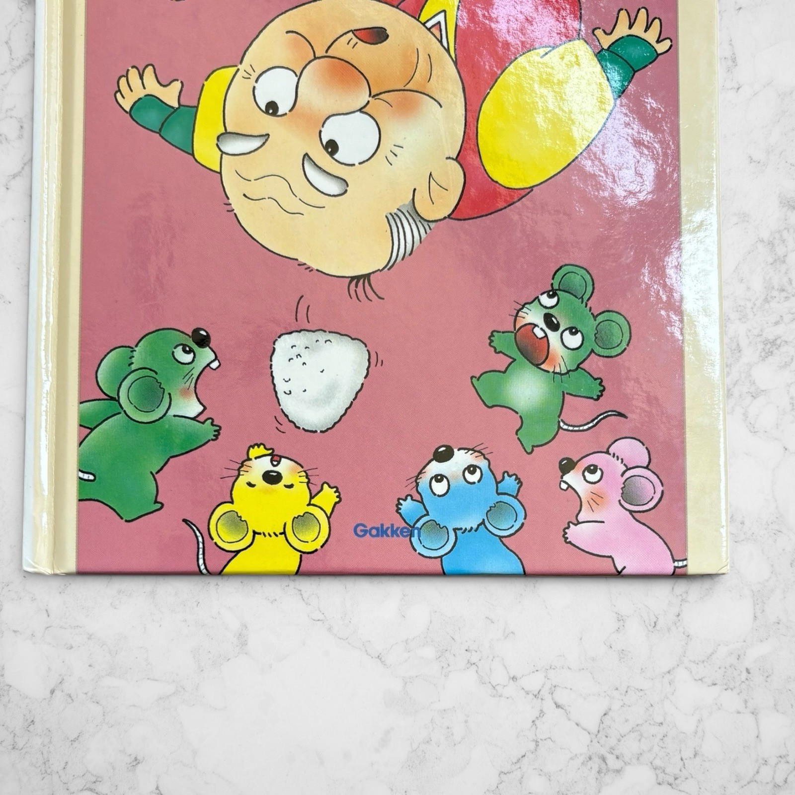 The Rice Balls and the Mice Gakken Bilingual English/Japanese Kids Book – ESL