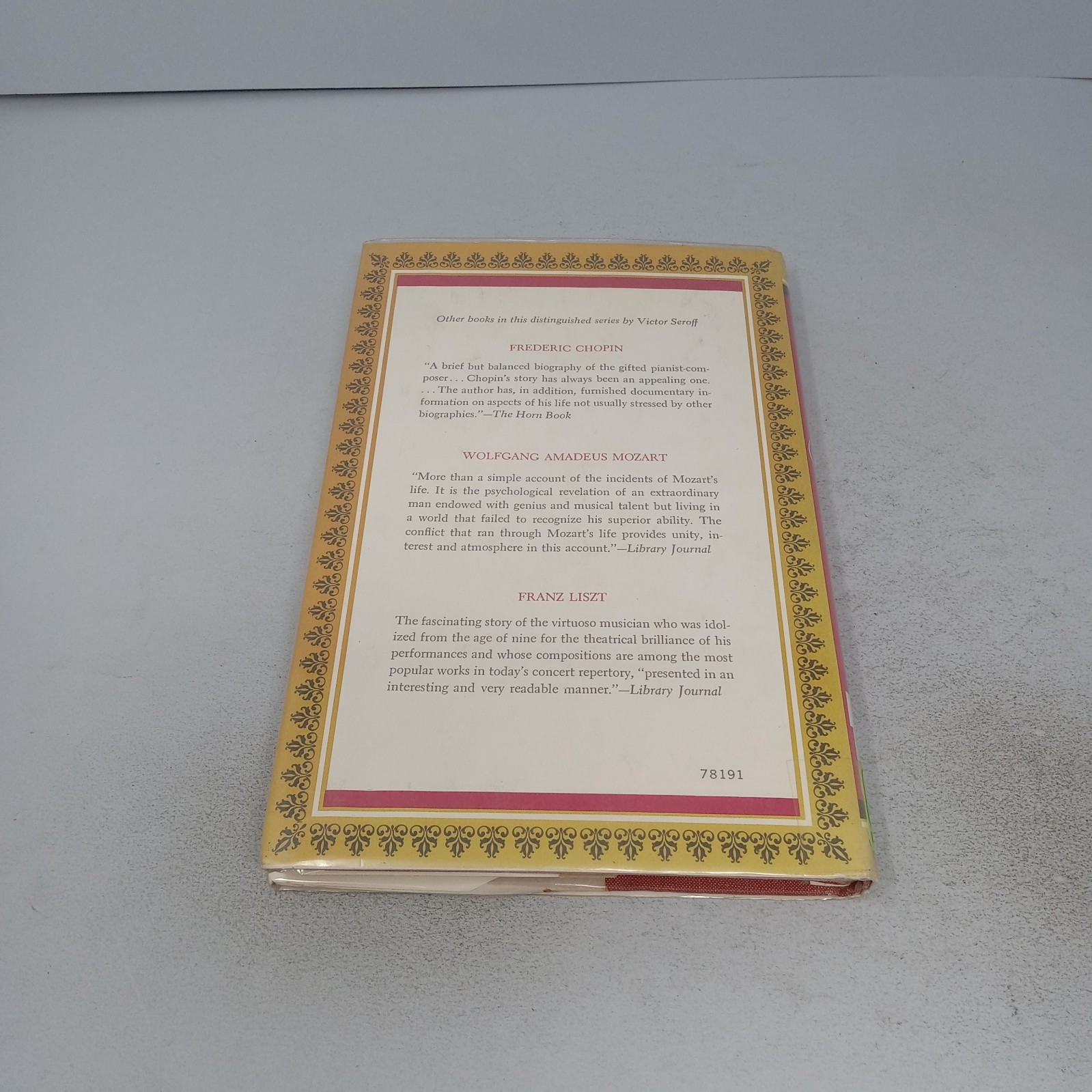 Hector Berlioz: 1967 The Macmillan Company Hardcover by Victor Seroff