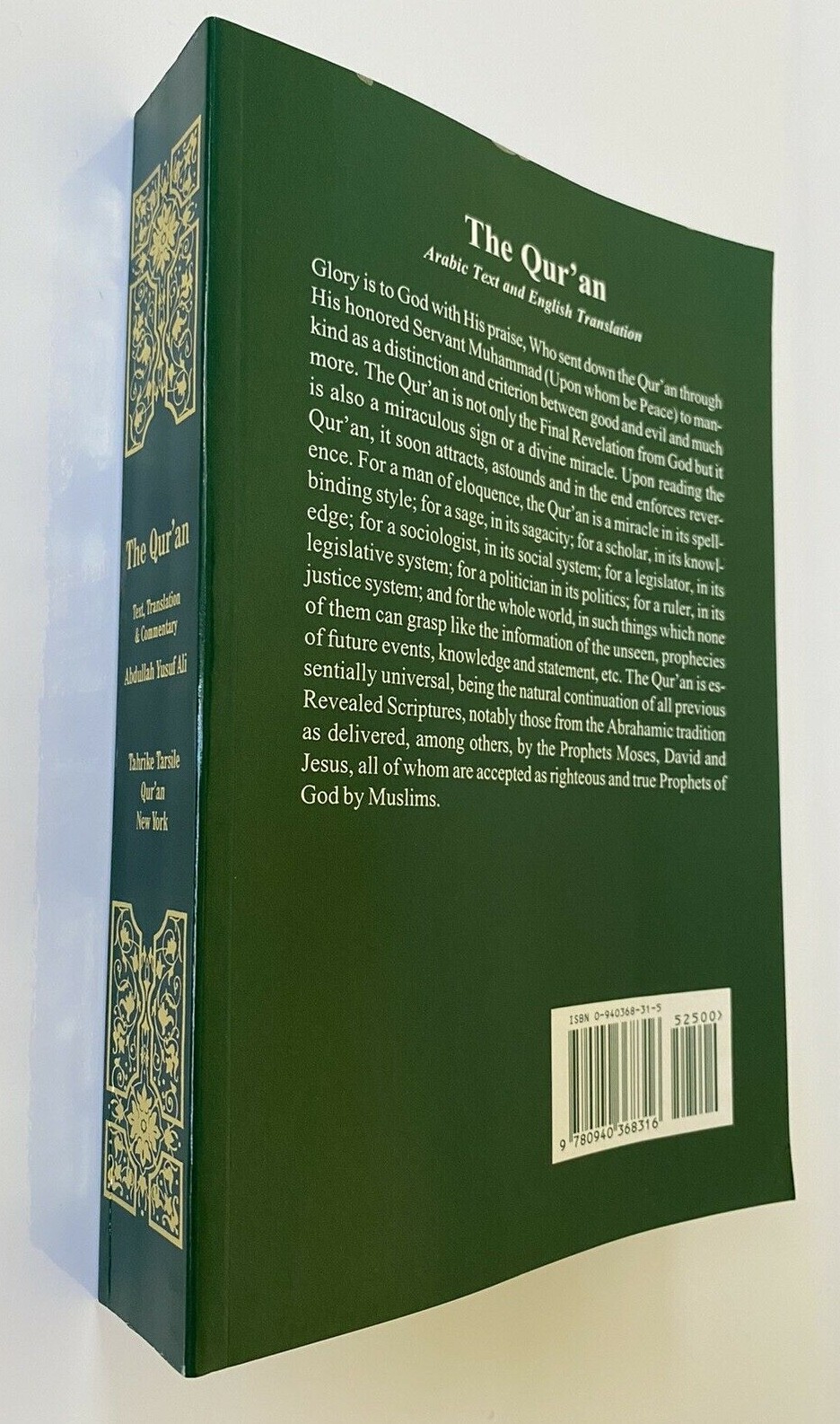 Holy Quran Arabic English Translation by Abdullah Yusuf Ali ~ Paperback