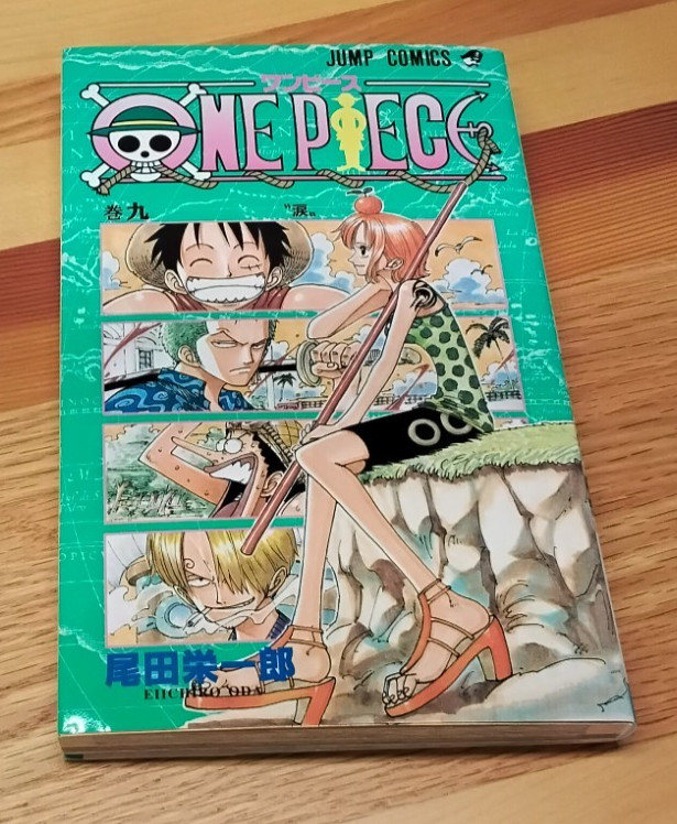 One Piece Vol. 9 One Piece in Japanese Oda dj +obi 6th printing RF1c