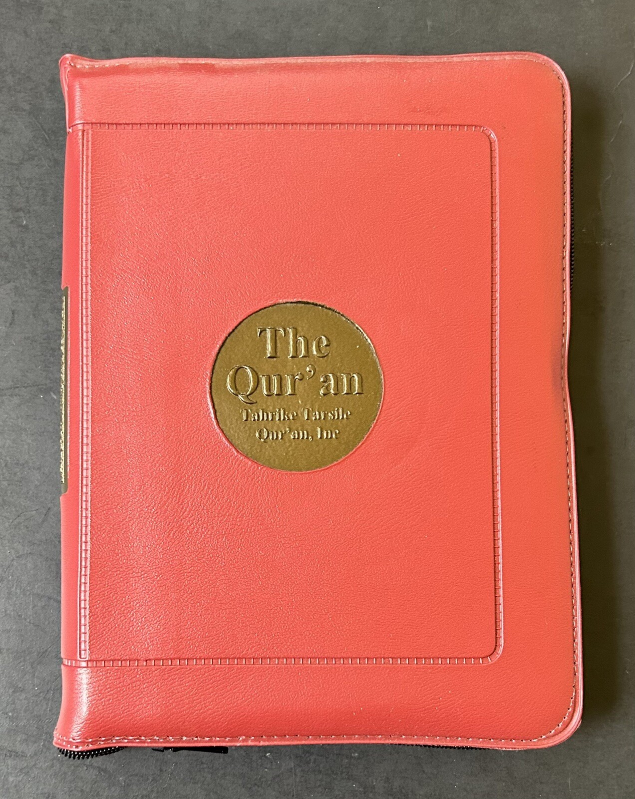 The Holy Quran Arabic Zipper Faux Leather 7.0“x 5.5“ (Colors May Vary)