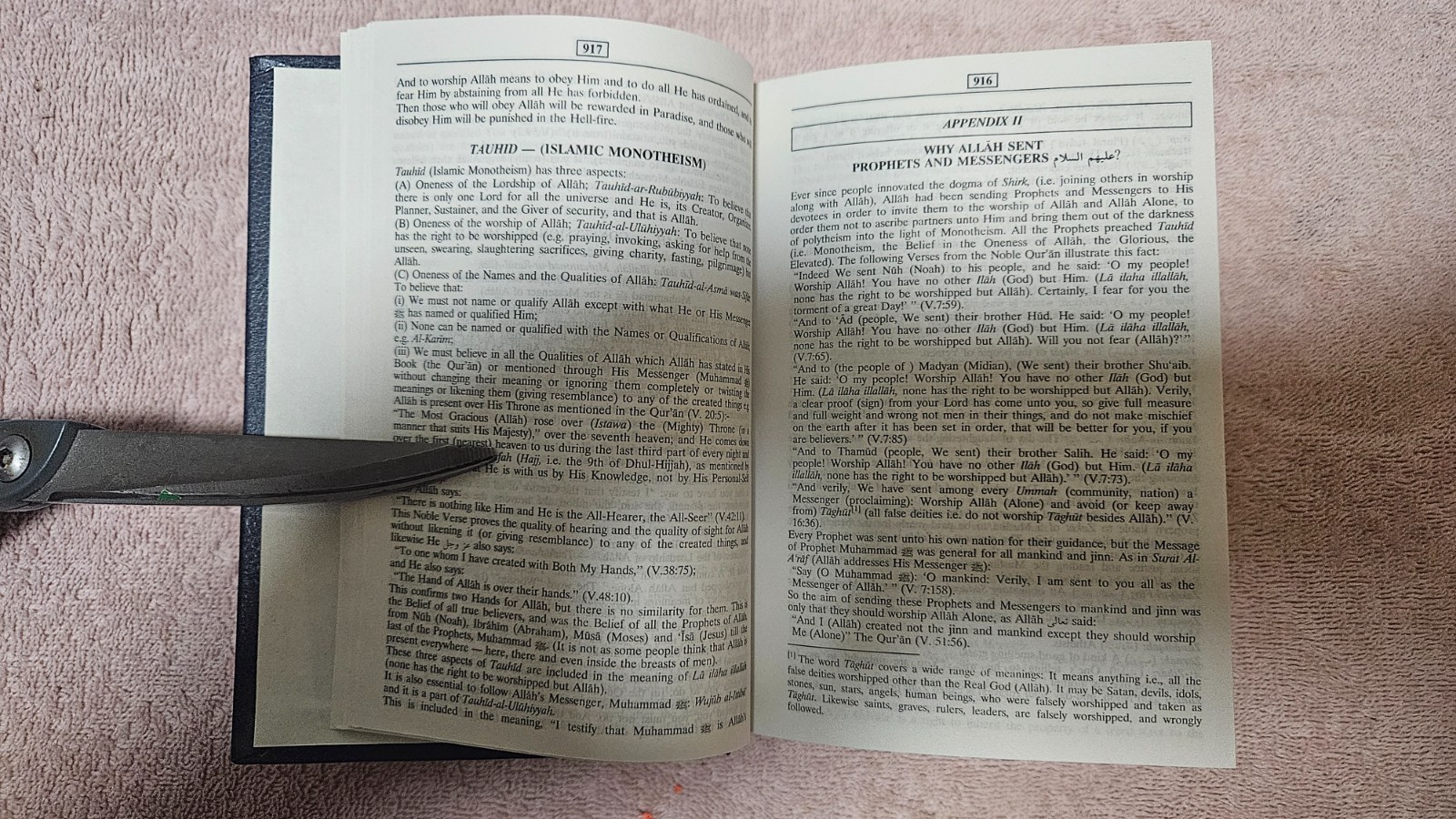 ‡ ☪️ Noble Qu’ran by Khan & Al-Hilali • 2001 HC w/ Hadith Summary and Commentary