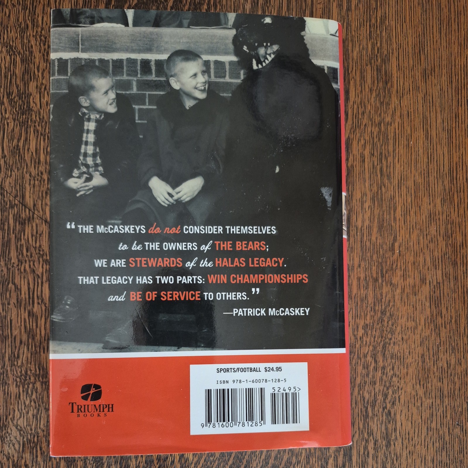 Bear with Me by Patrick McCaskey, (2009, hardcover) First Edition, SIGNEDx3!!!
