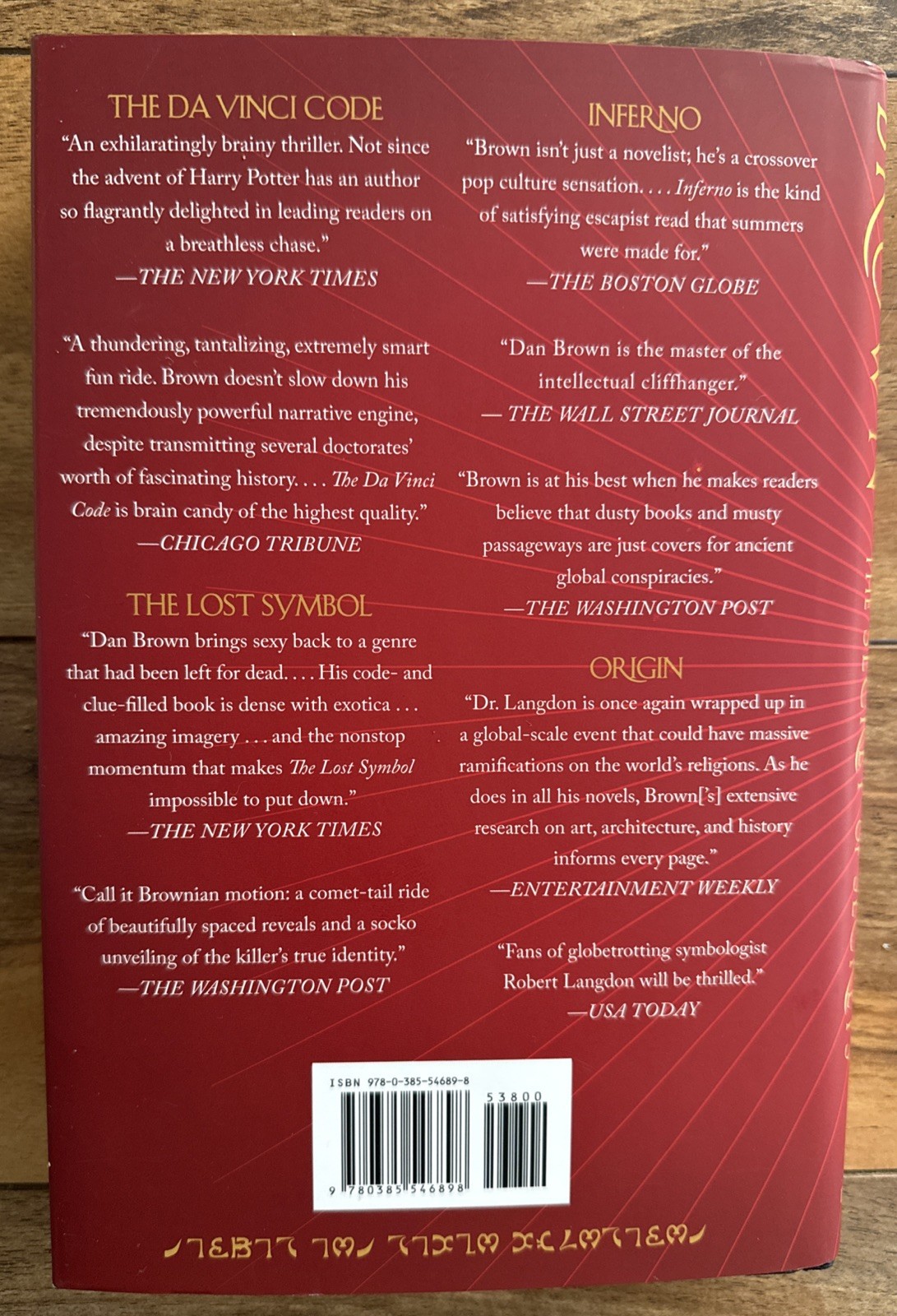 SIGNED ~ THE SECRET OF SECRETS by Dan Brown (2025, Hardcover) 1ST EDITION!