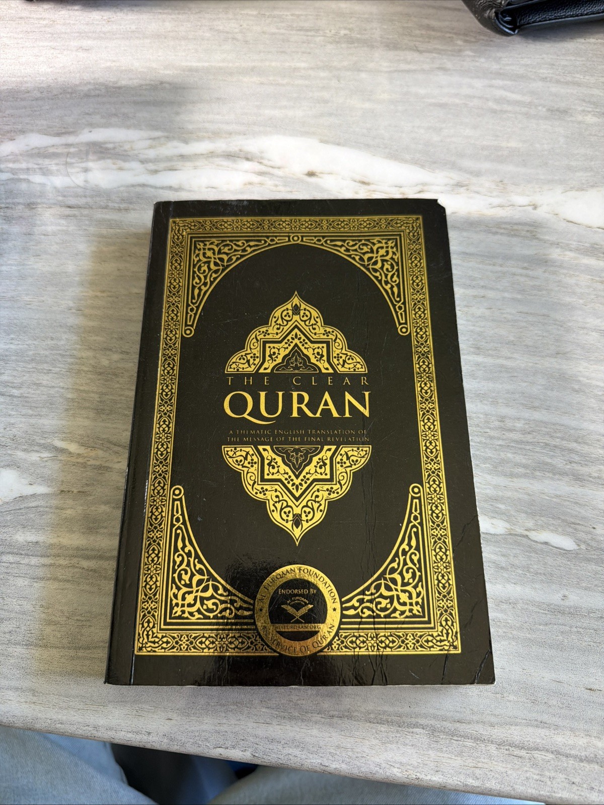 The Clear Quran Series English Only A Thematic English Translation, PB, 2016, E3