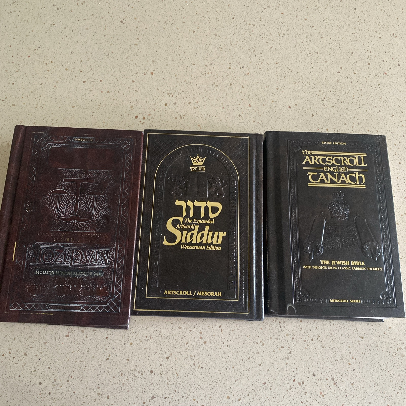 Artscroll Hebrew English Deluxe Interlinear Pocket Size Siddur &Tehillim Set