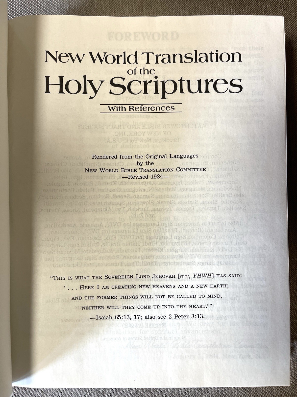 1984 HB New World Translation of the Holy Scriptures, Watchtower Edition Revised