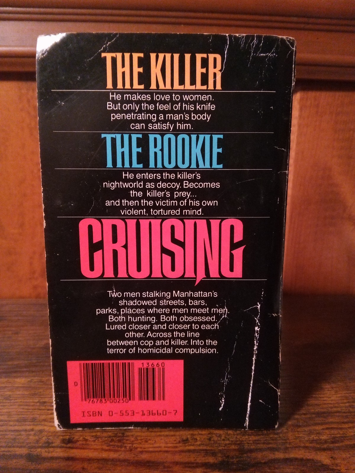 CRUISING by Gerald Walker BANTAM Edition 1980 Shows signs of wear BDSM novel GAY