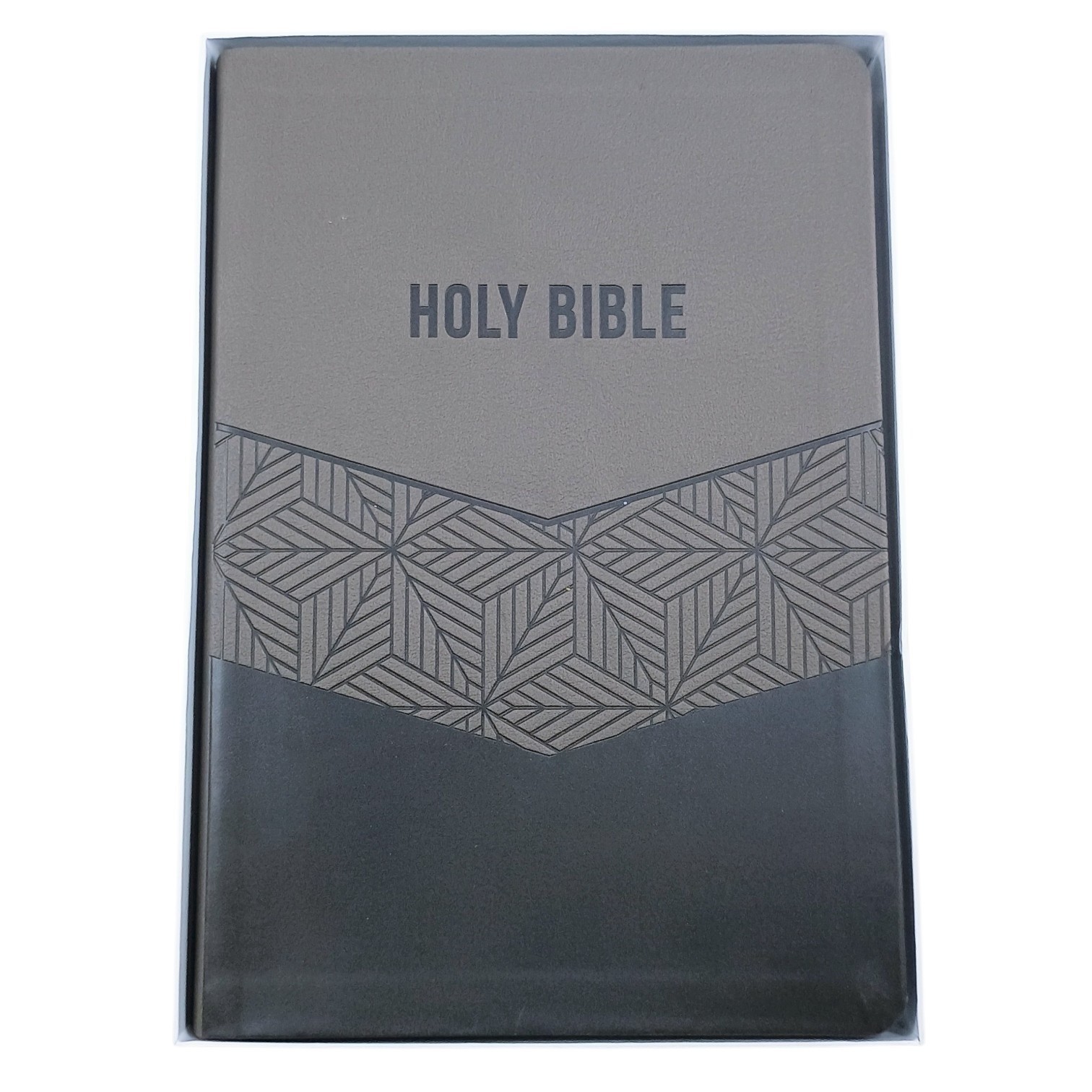 KJV Holy Bible Thomas Nelson King James Version Brown Leathersoft Giant Print