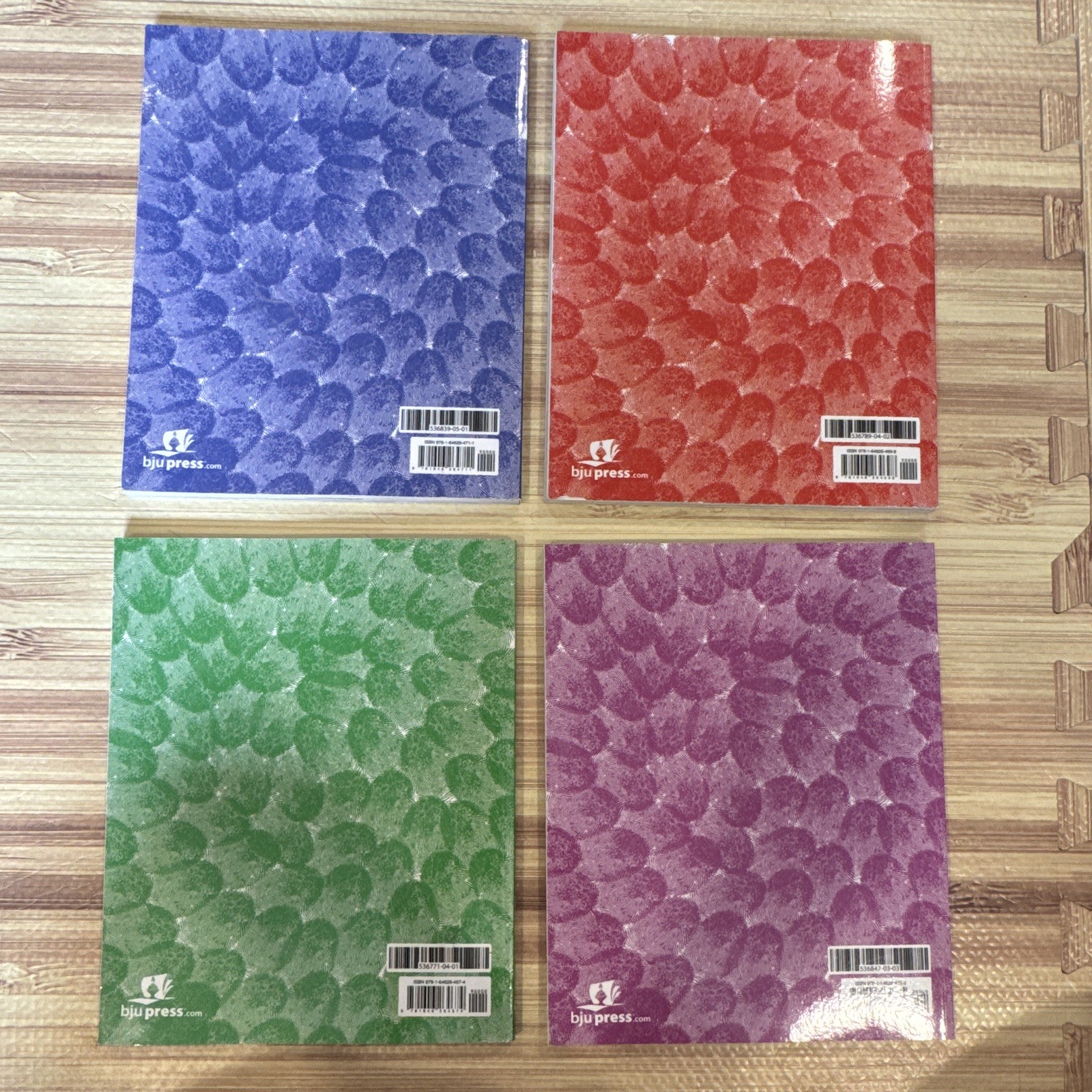 BJU Press Reading 2 Third Edition Set 2A-2D by Bju Press Staff English