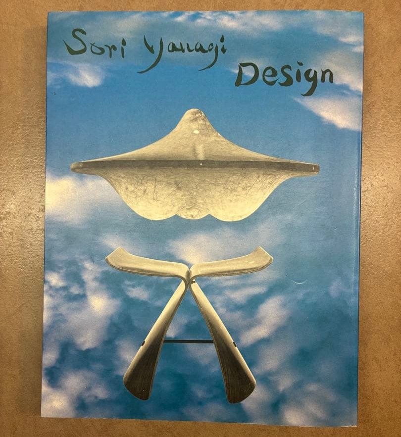 Sori Yanagi Design Works Japanese Industrial Design Art Book Treville 2012
