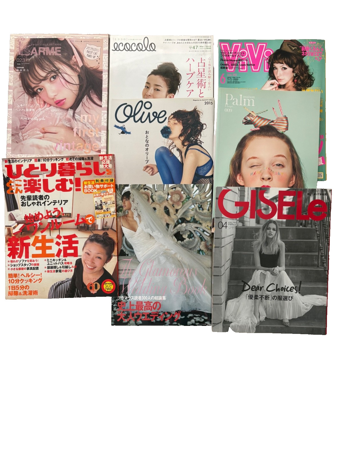 Set of 8 Japanese Fashion Magazines (2000s–2010s)