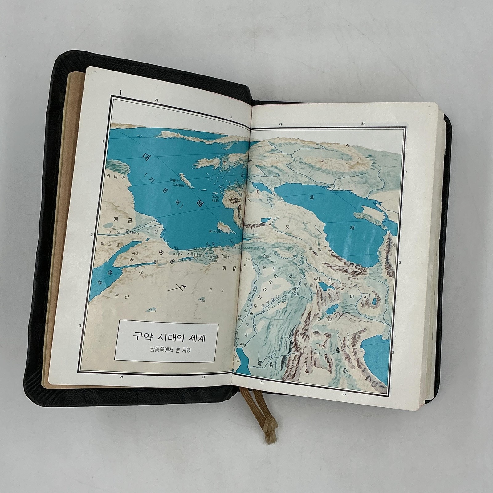 Vintage 관주 성경전서 한글판역 Hardcover Leather Bound Black 1983 South Korea Rev Ed