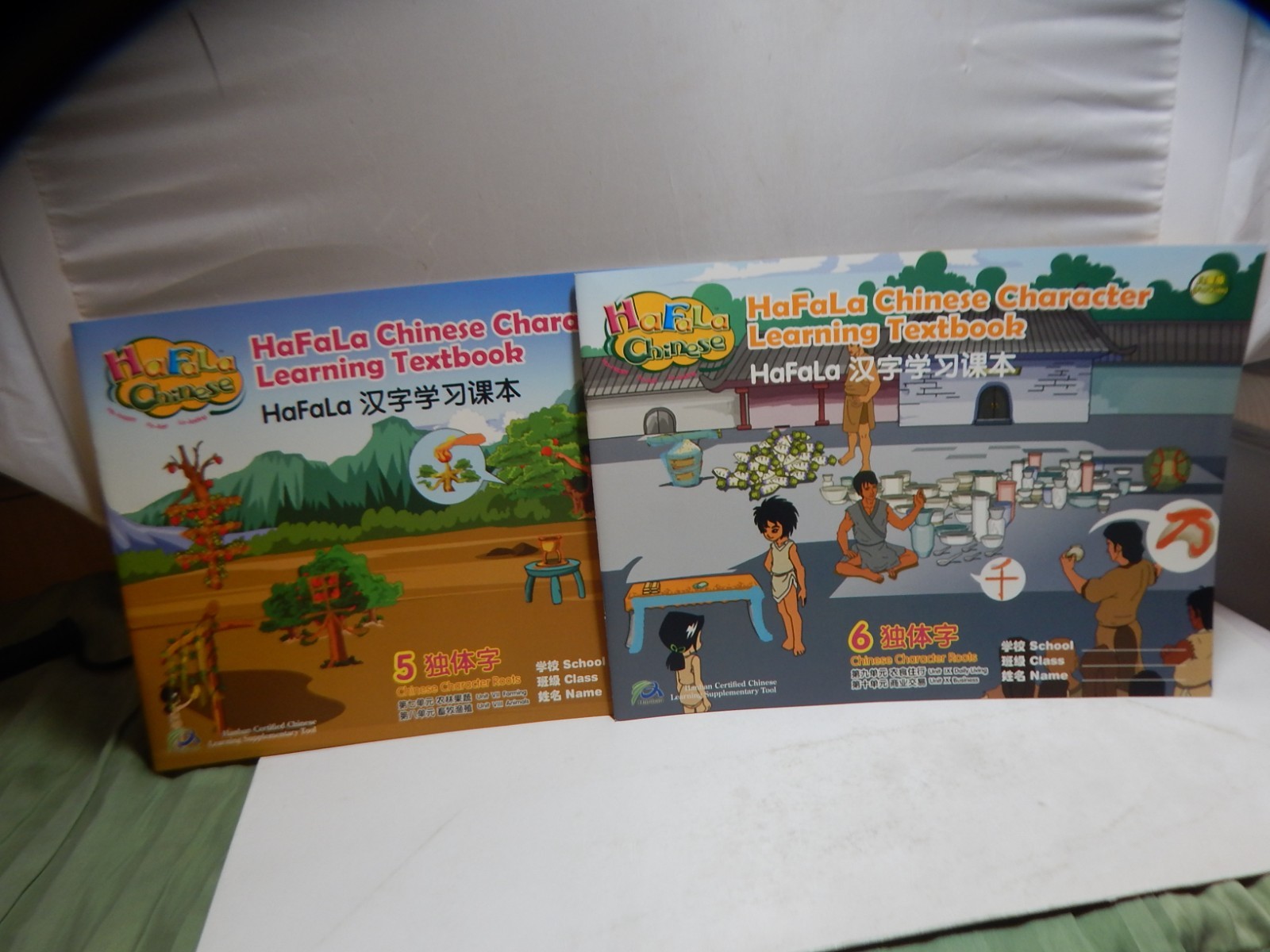 Learning Chinese Language/Characters Paperback HaFaLa Chinese Young Learners