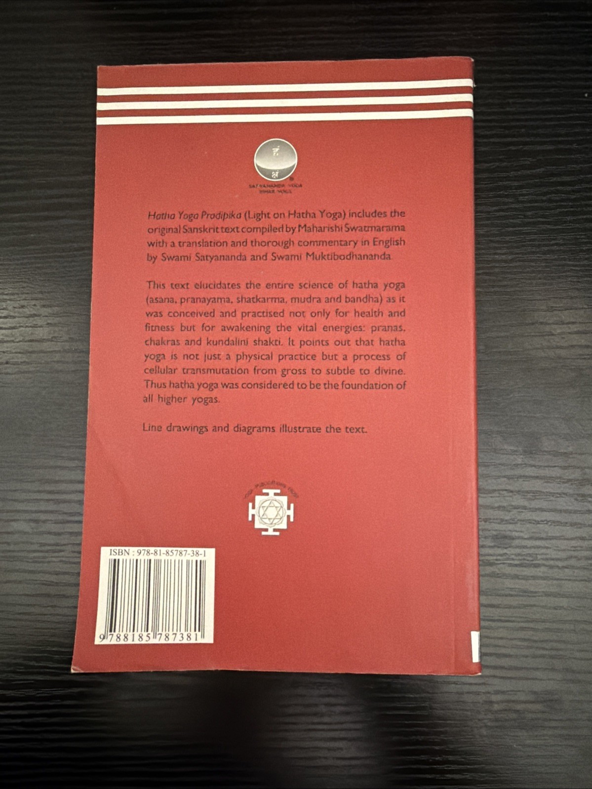 Hatha Yoga Pradipika by S. Muktibodhananda (1999, Trade Paperback)
