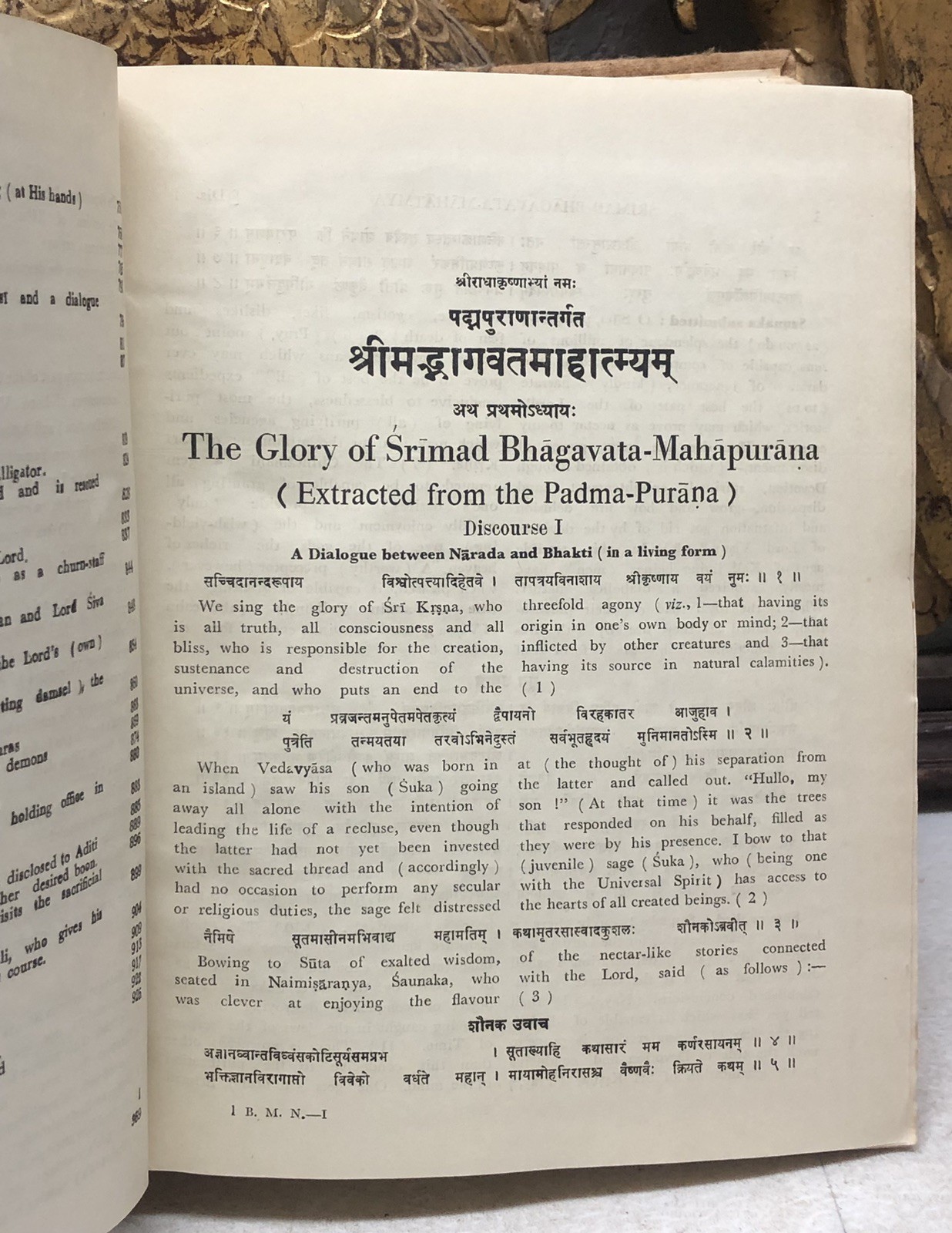 SRIMAD BHAGAVATA MAHAPURANA (PART I & 2) SANSKRIT & ENGLISH 2nd ED 1982 HB