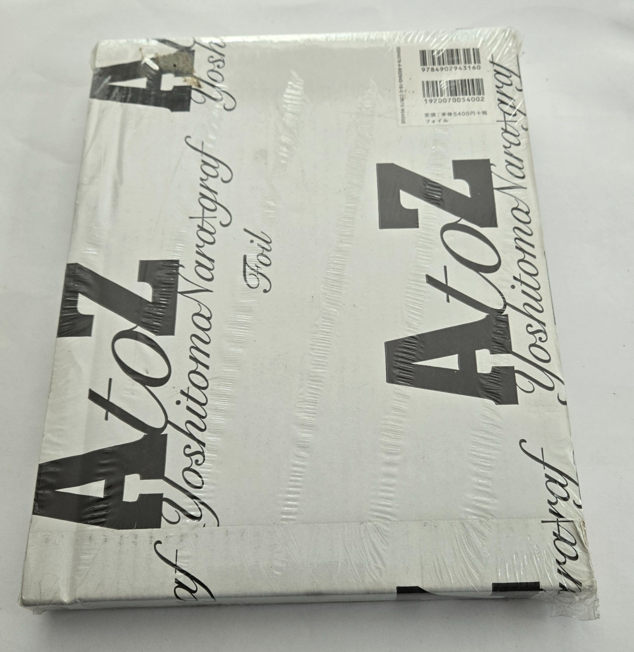 Yoshitomo Nara Graf: A to Z Japan Art Imported Rare SEALED