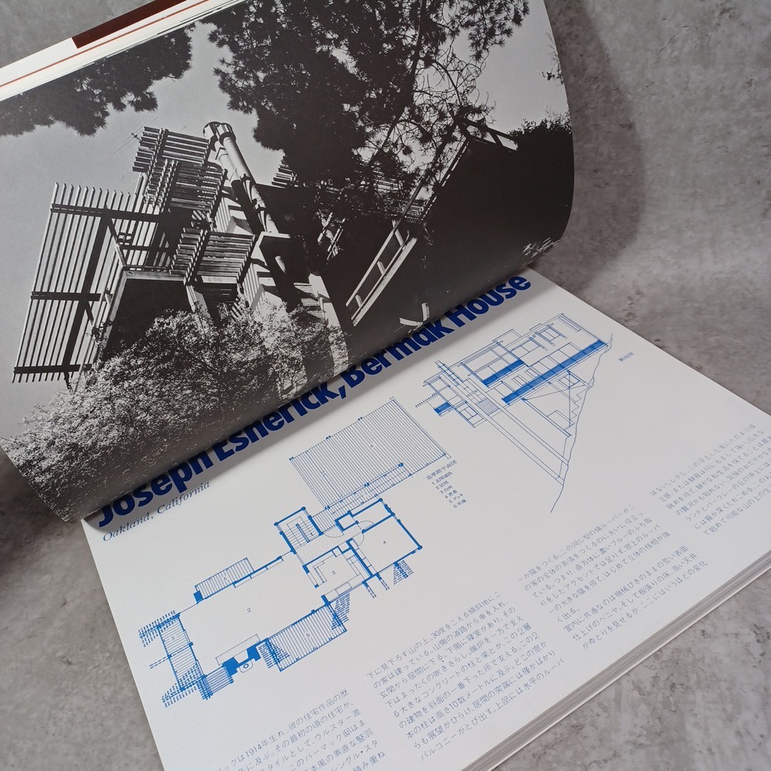 GI :Houses in U.S.A 1.2:Peter Eisenman:MLTW: Moore–Turnbull:Marcel Breuer:yukio