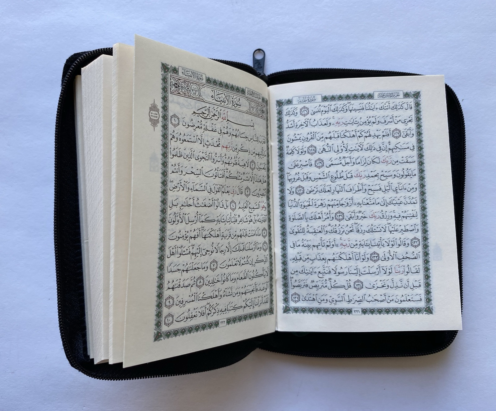 Holy Quran Arabic Pocket Size with Zipper Faux Leather 3.5“x 5.5“