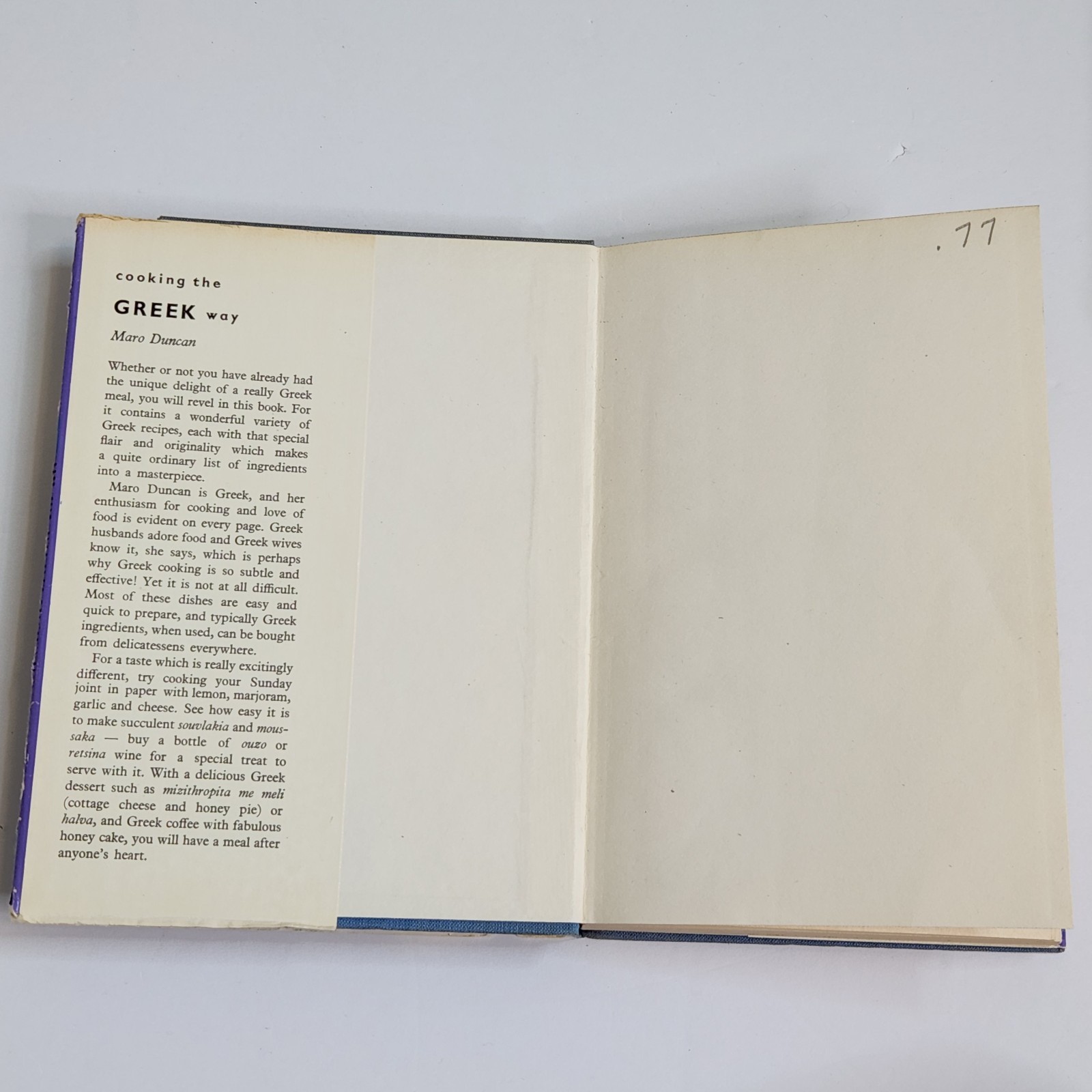 Vintage 1960s International Hardcover Cookbooks Spring Books Dust Jackets Lot 4