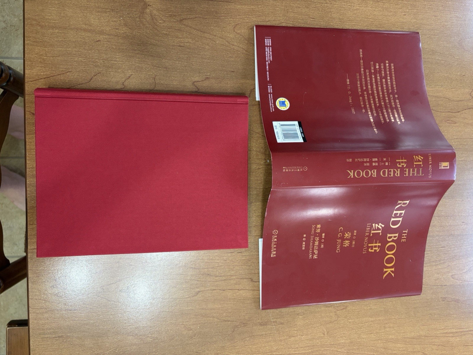 The Red Book By Carl Jung Chinese Translation Hardback Illustrated Book 2017