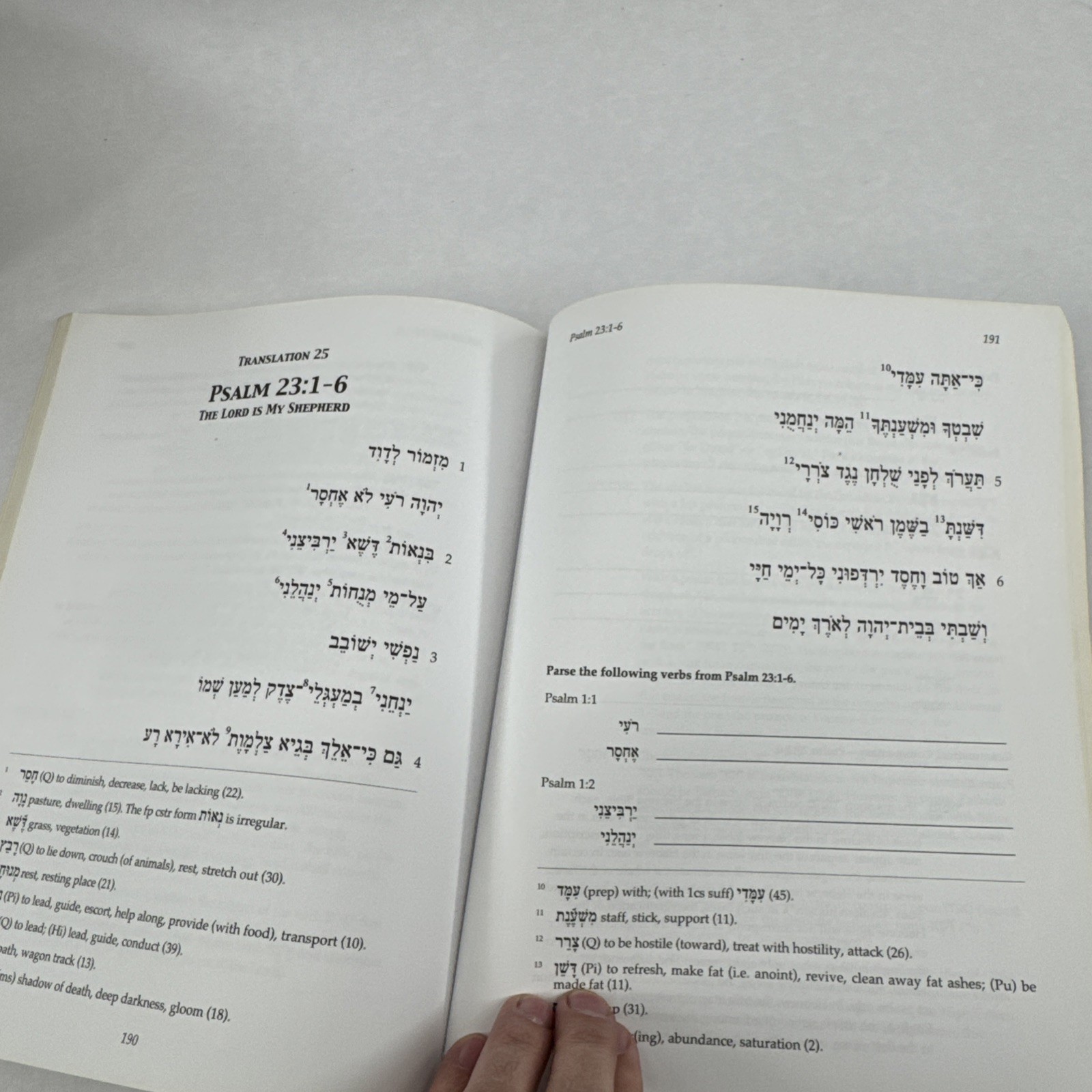 Graded Reader of Biblical Hebrew: A Guide to Reading the Hebrew Bible – pape…