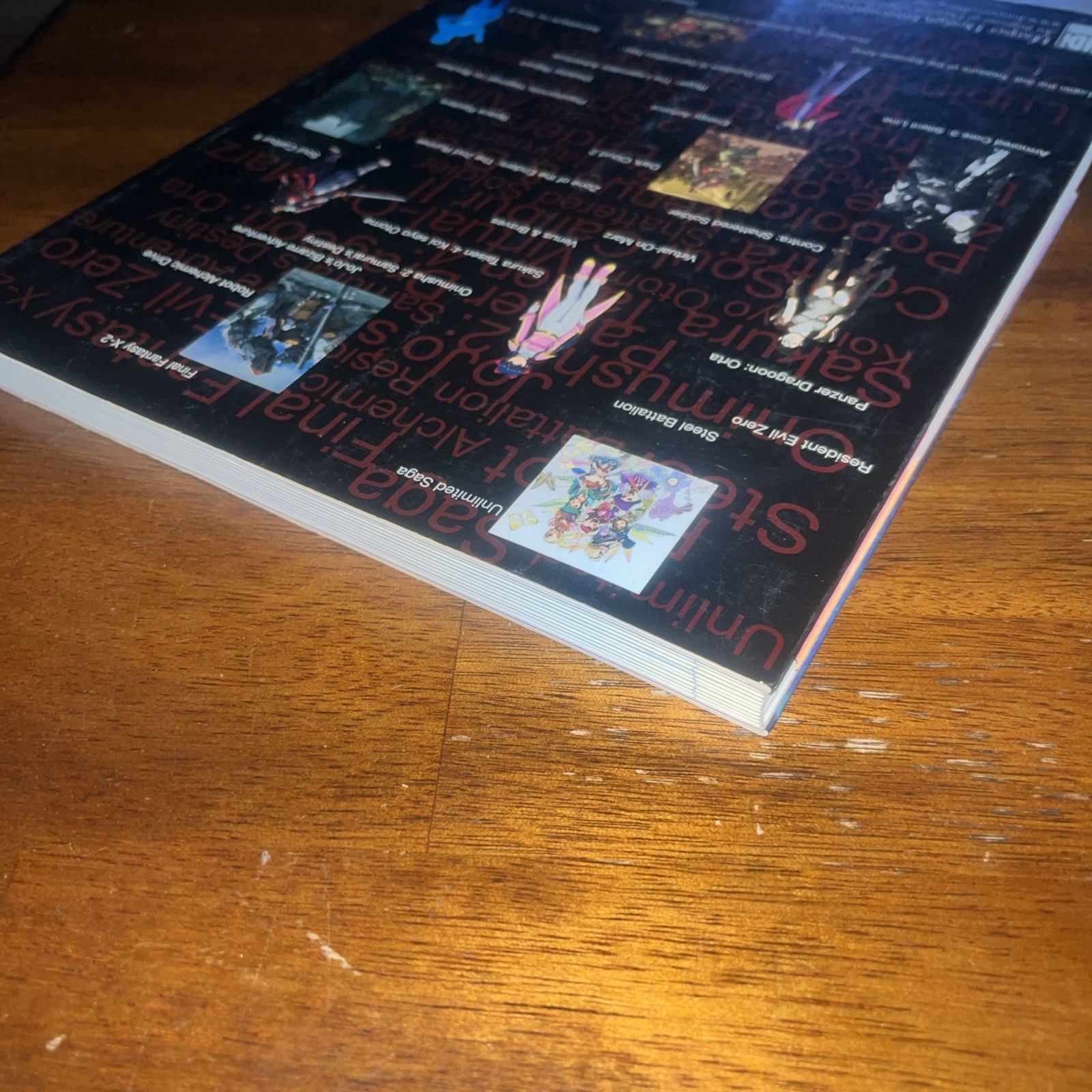 Japanese Game Graphics: Behind the Scenes of Your Favorite Games Art Book