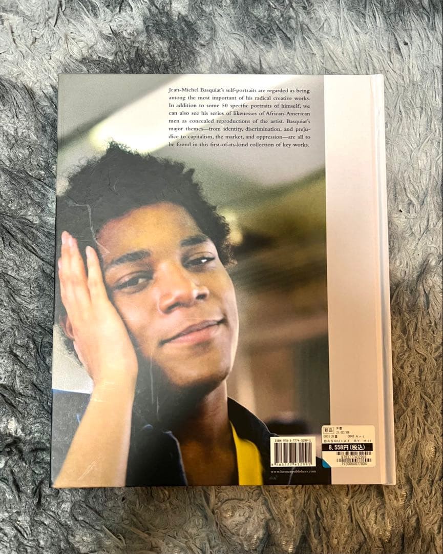 Basquiat by Himself Art Book Visual Reference 8.3×10.2in Used