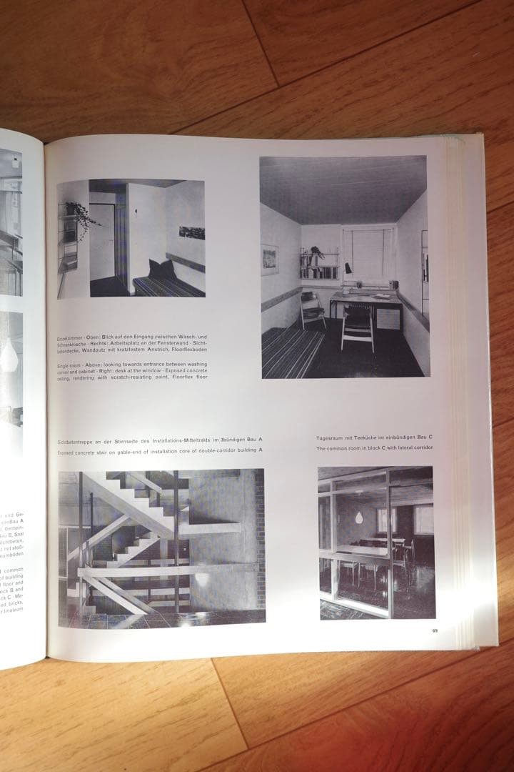 HEIME STUDENTEN Architectural Art Book 1963 9.3×11.3in 261P German English