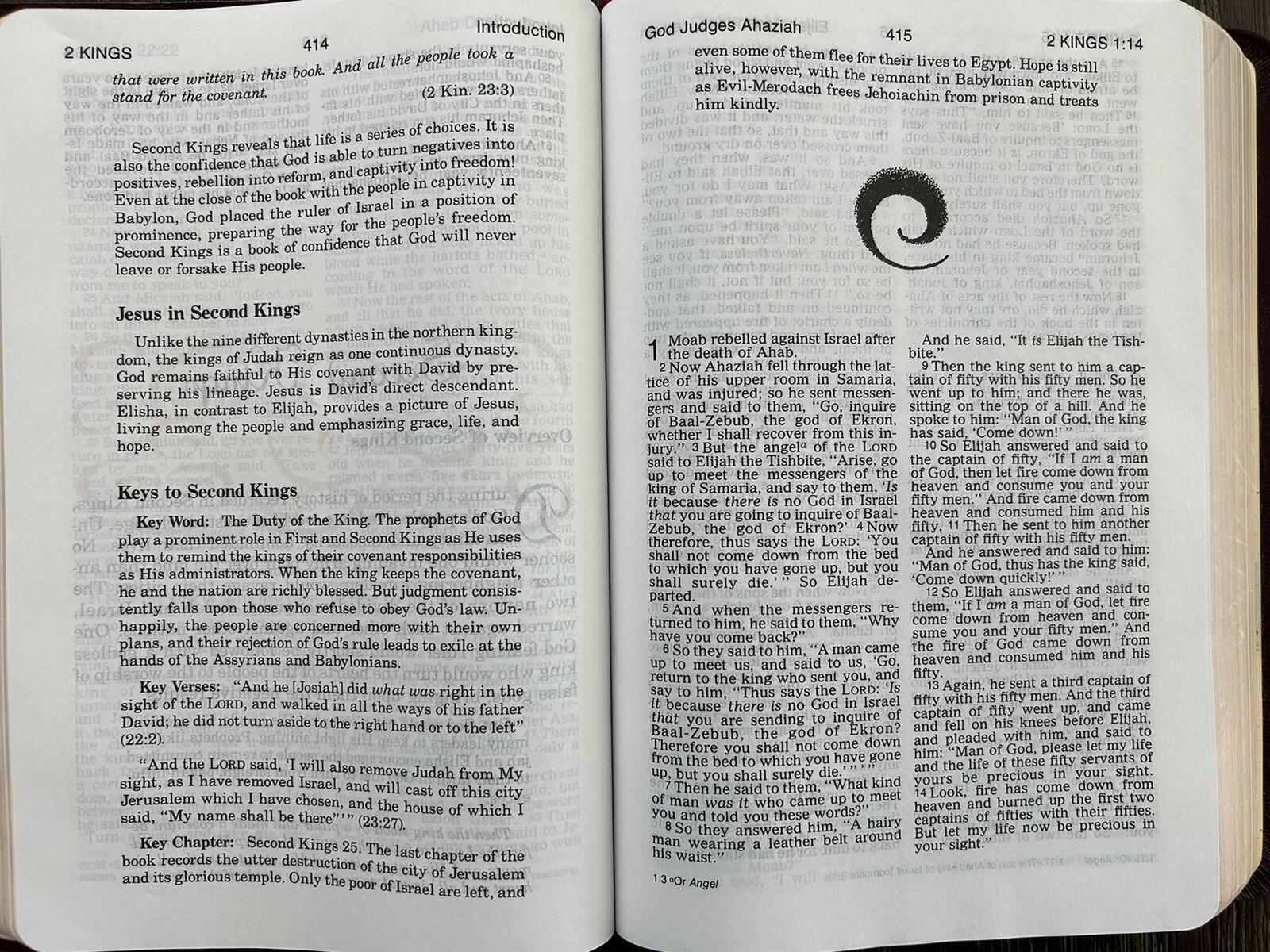Possibility Thinkers Bible NKJV Schuller Genuine Leather
