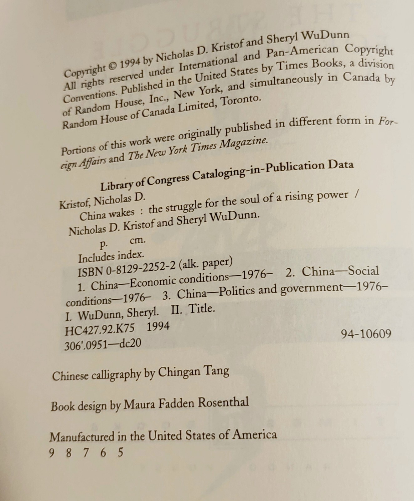 China Wakes: Struggle for the Soul of a Rising Power, Nicholas D. Kristof (1994)