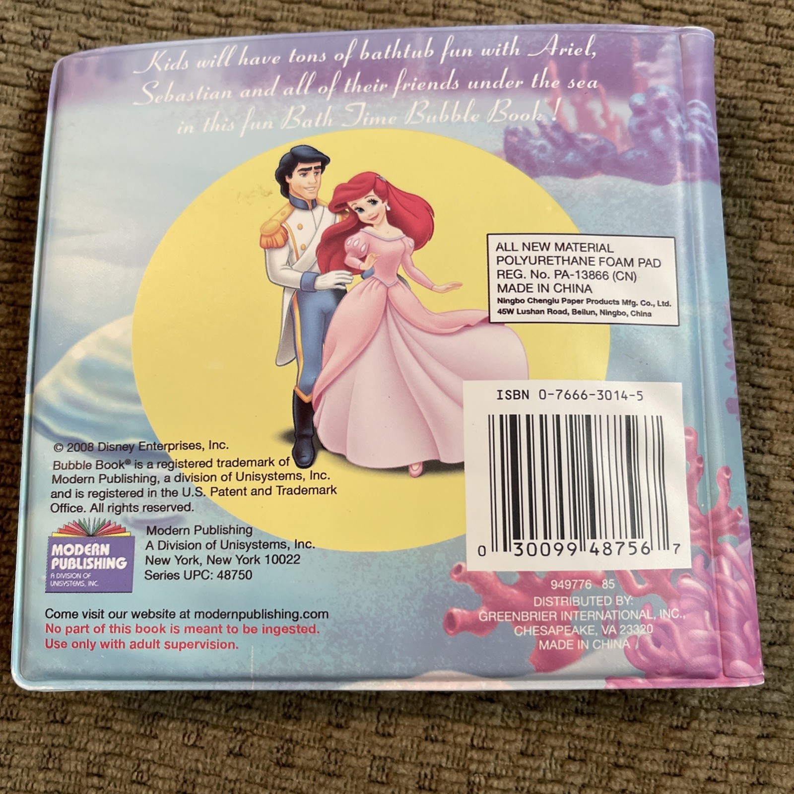 Disney Little Mermaid Ariel Bath Toy Time Bubble Book Ariel’s World Kids 2008