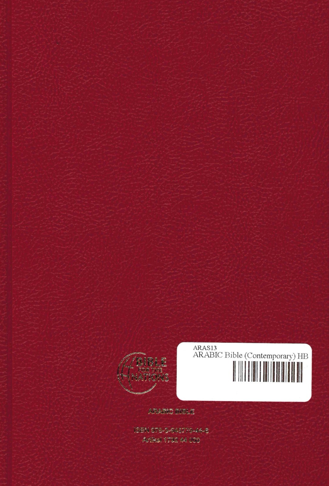 ARABIC Bible New Arabic Version (NAV) Hardback ARAS13