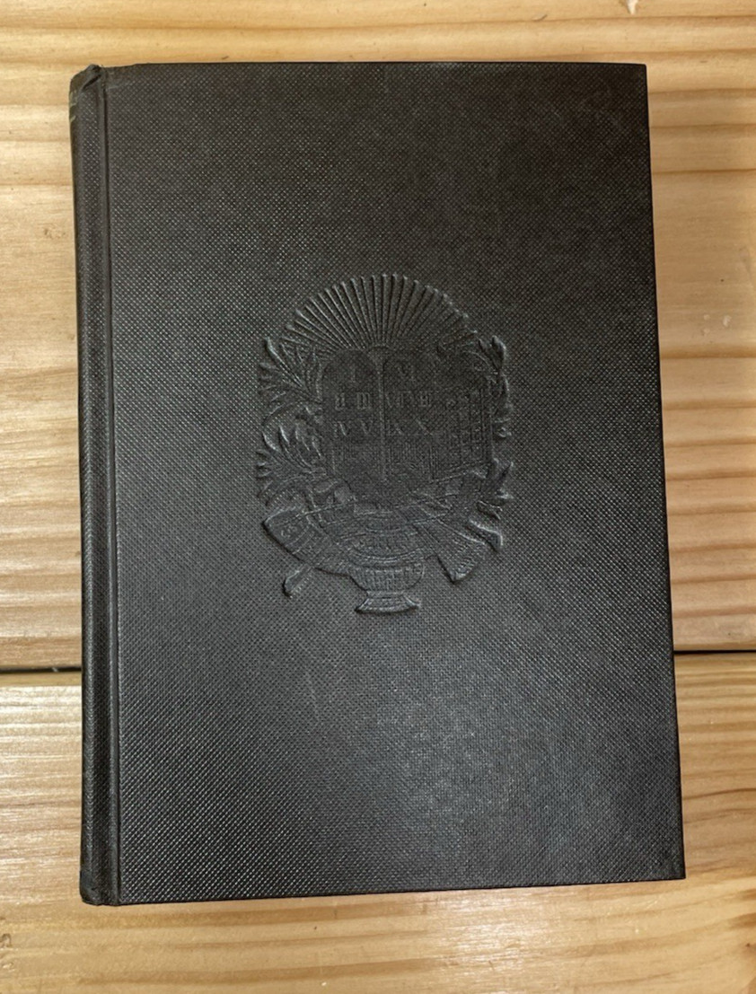 The Holy Scriptures English Version Alexander Harkavy 1951 HC 1,272 pages