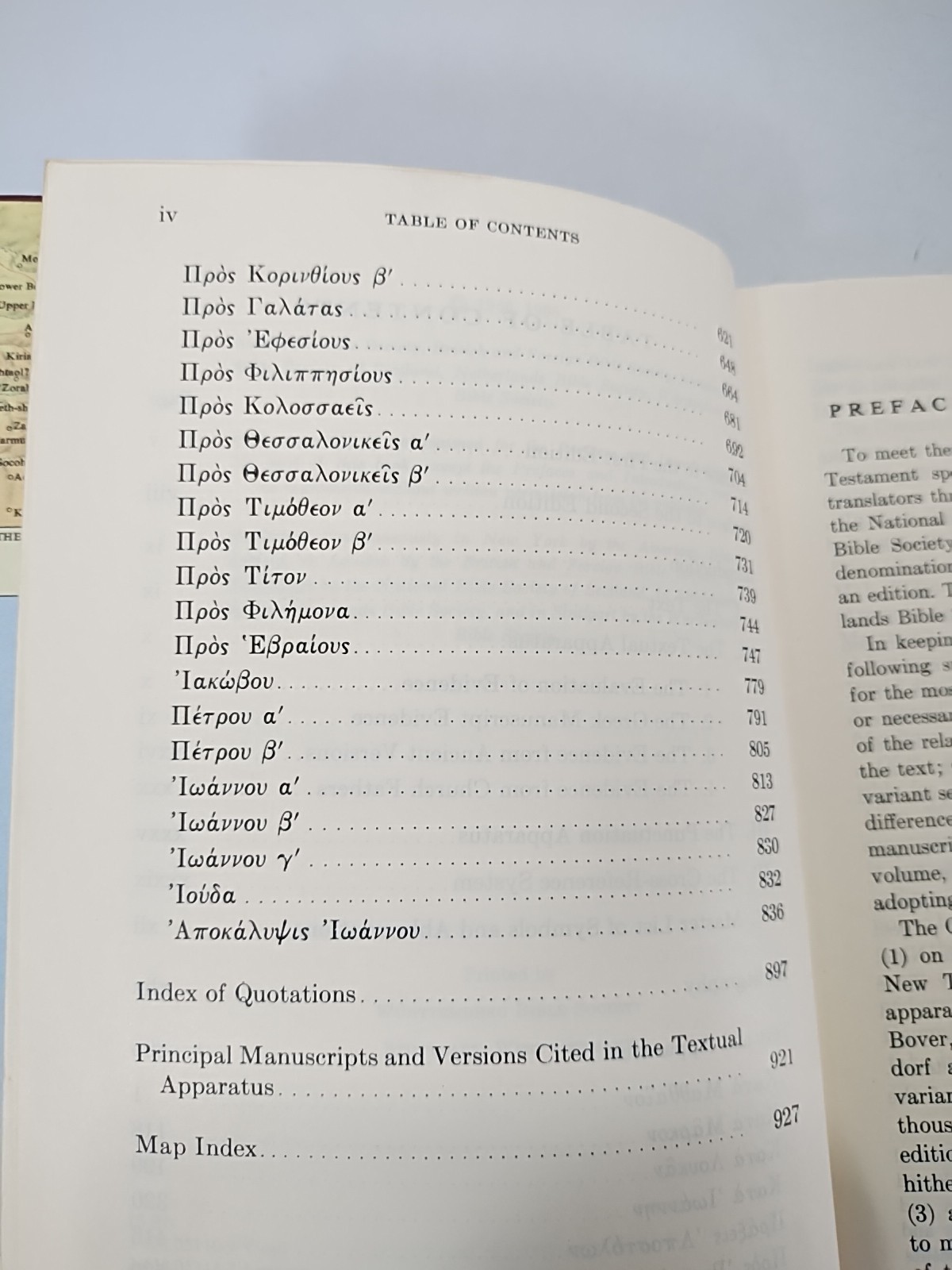 THE GREEK NEW TESTAMENT ~ Vintage 1968 United Bible Societies (Made In Germany)