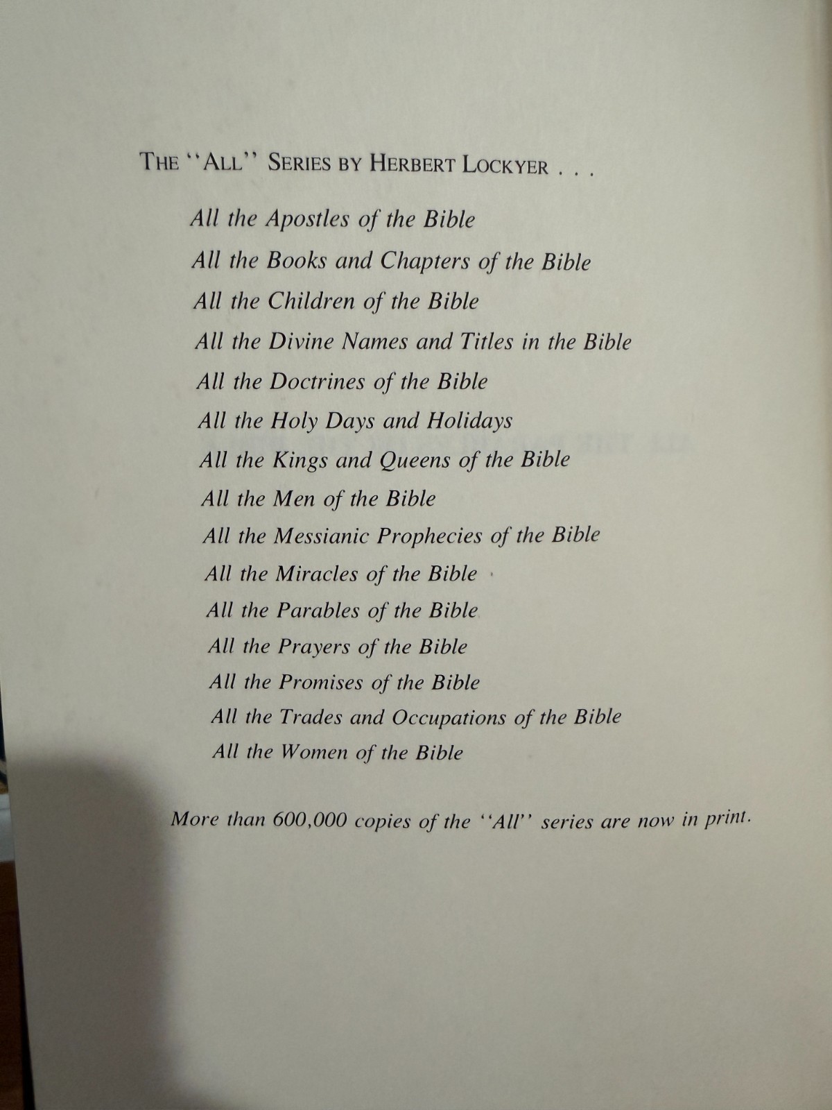 The „All“ Series by Herbert Lockyer 17 Volume Set – Partial Set – Zondervan HC