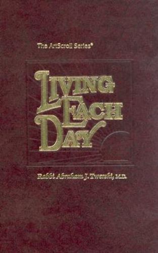 Living Each Day, Twerski, Abraham J., 9780899065601
