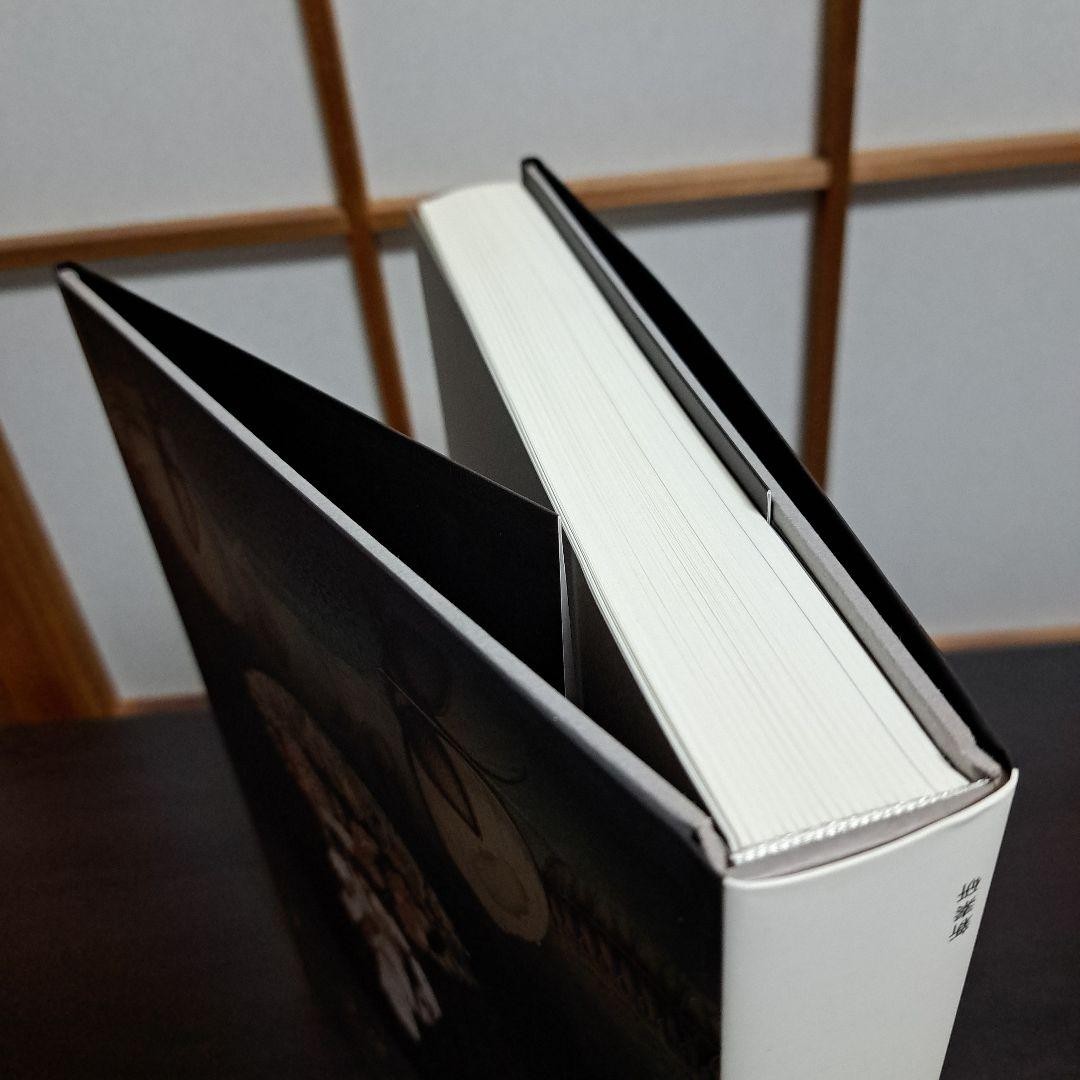 History of History Hiroshi Sugimoto 2008 Art Photography Book 11.8×9.3in