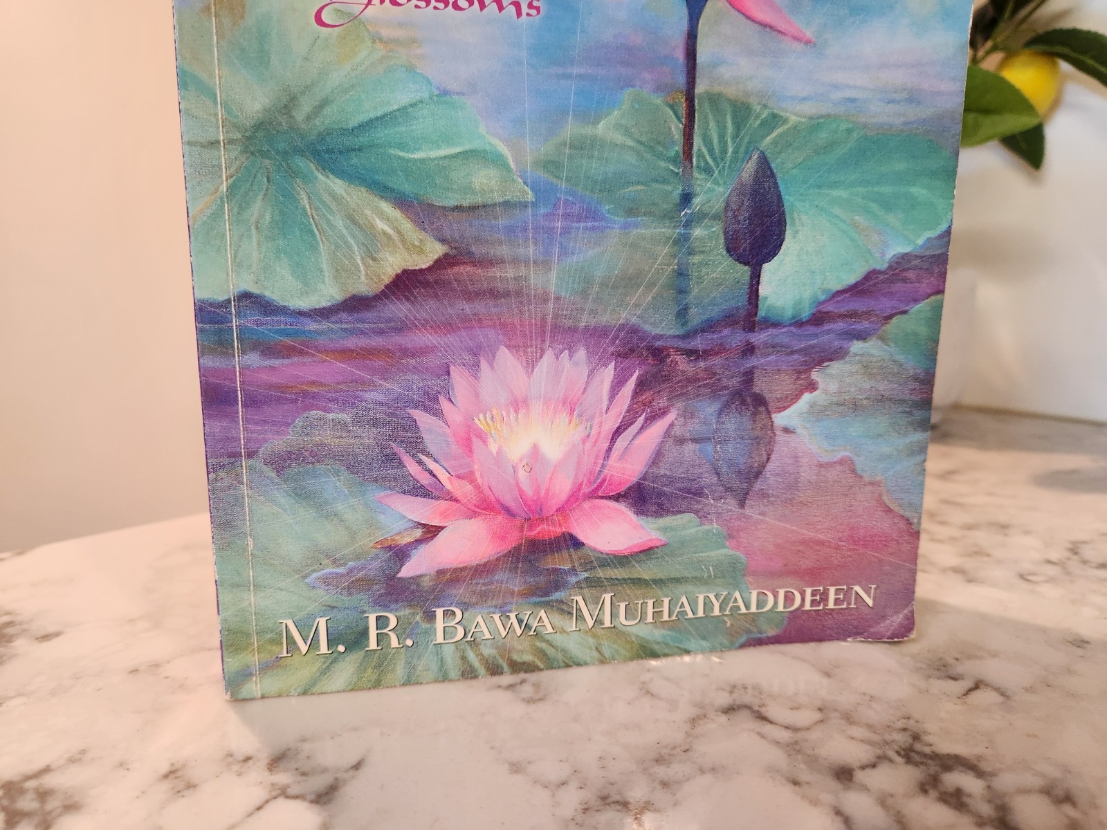 THE FAST OF RAMADAN By M. R. Bawa Muhaiyaddeen
