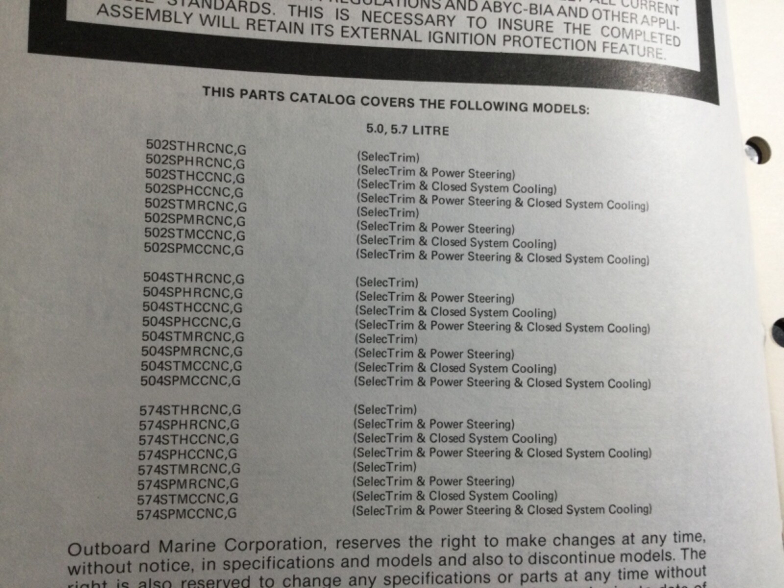 1982 OMC 5.0L & 5.7L V8 Stern Drive Parts Catalog GM 305 & 350 C.I 2V & 4V