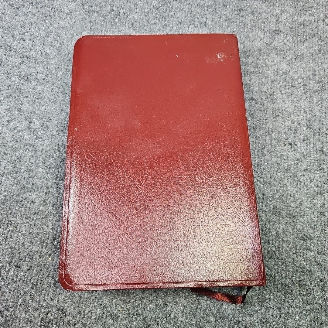 The Jack Van Impe Prophecy Bible Second 2nd Edition KJV Bonded Leather