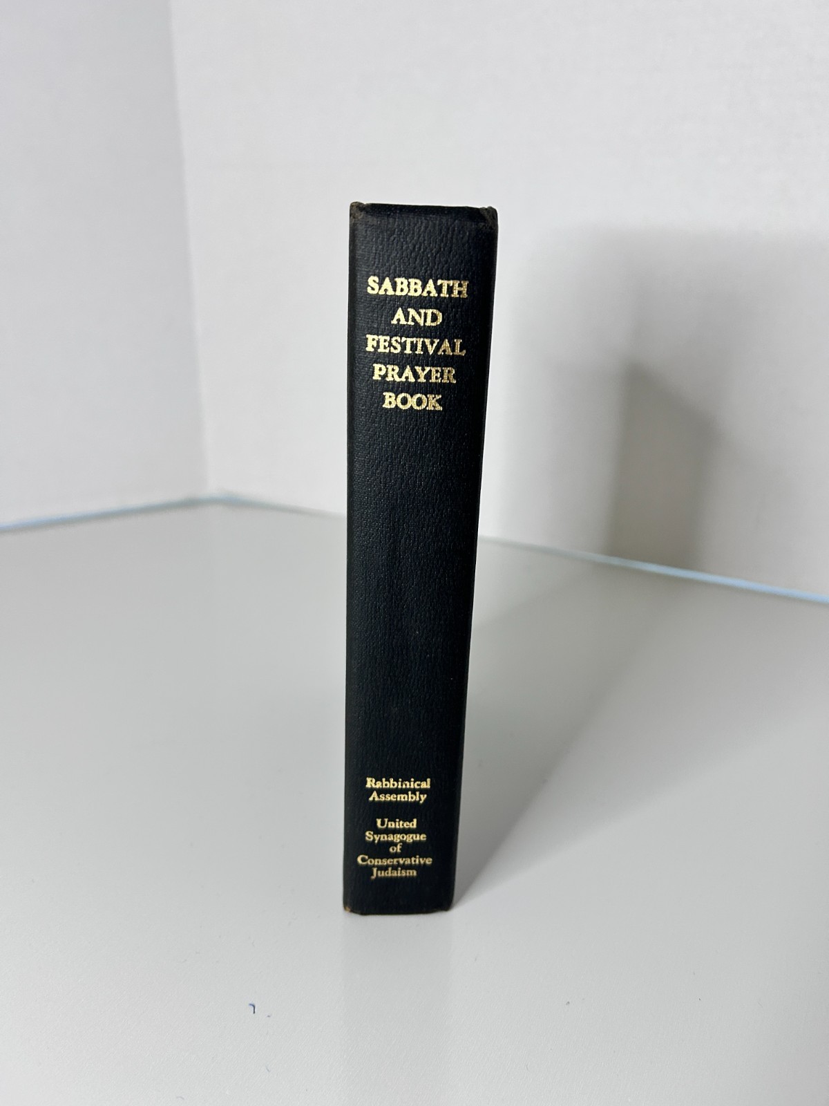 Vintage 1996 Jewish Sabbath and Festival Prayer Book Hebrew/English (396 pages)