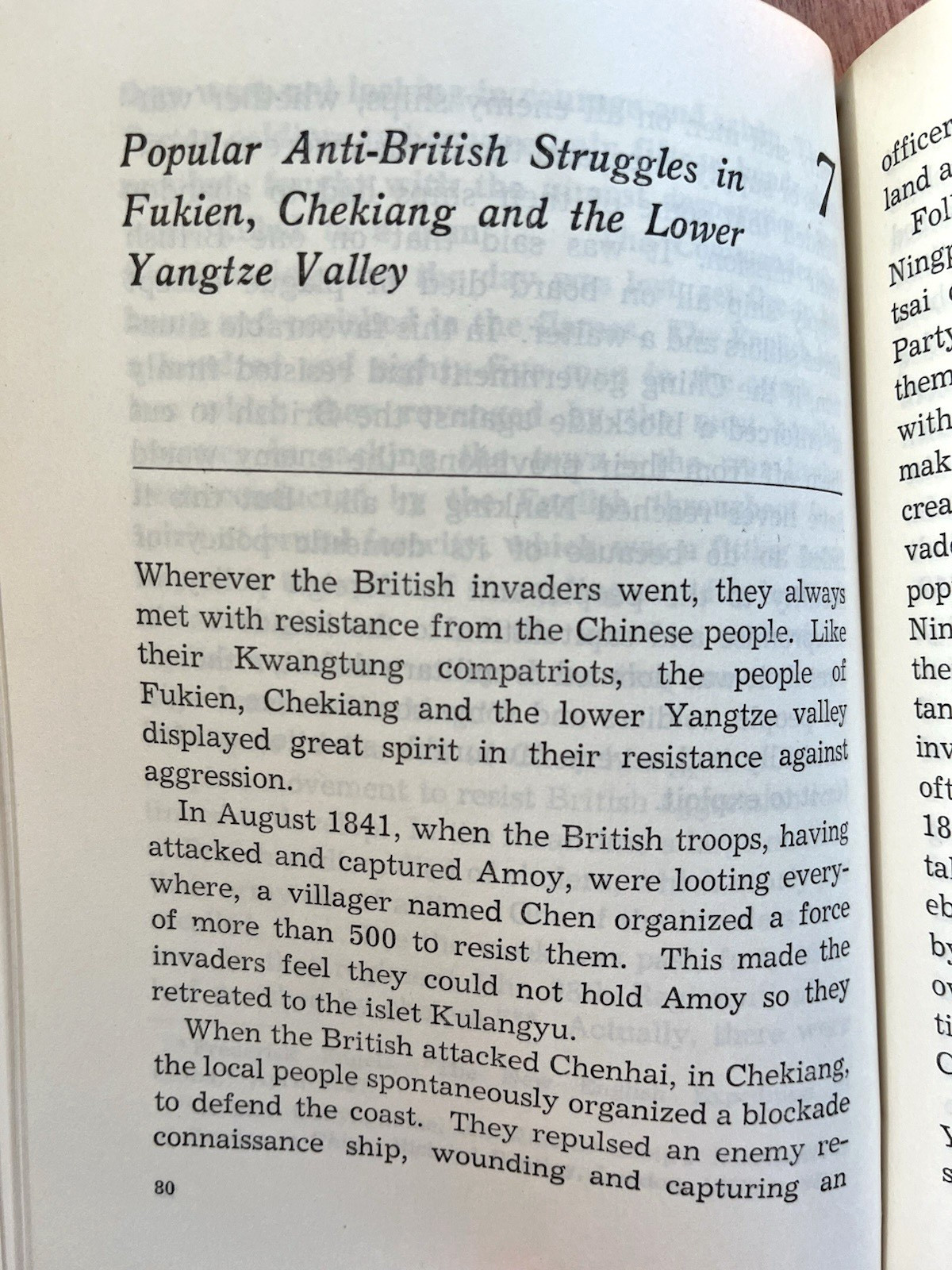 The Opium War (Foreign Languages Press, Peking) (1976 1st Edition, SC) Very Good