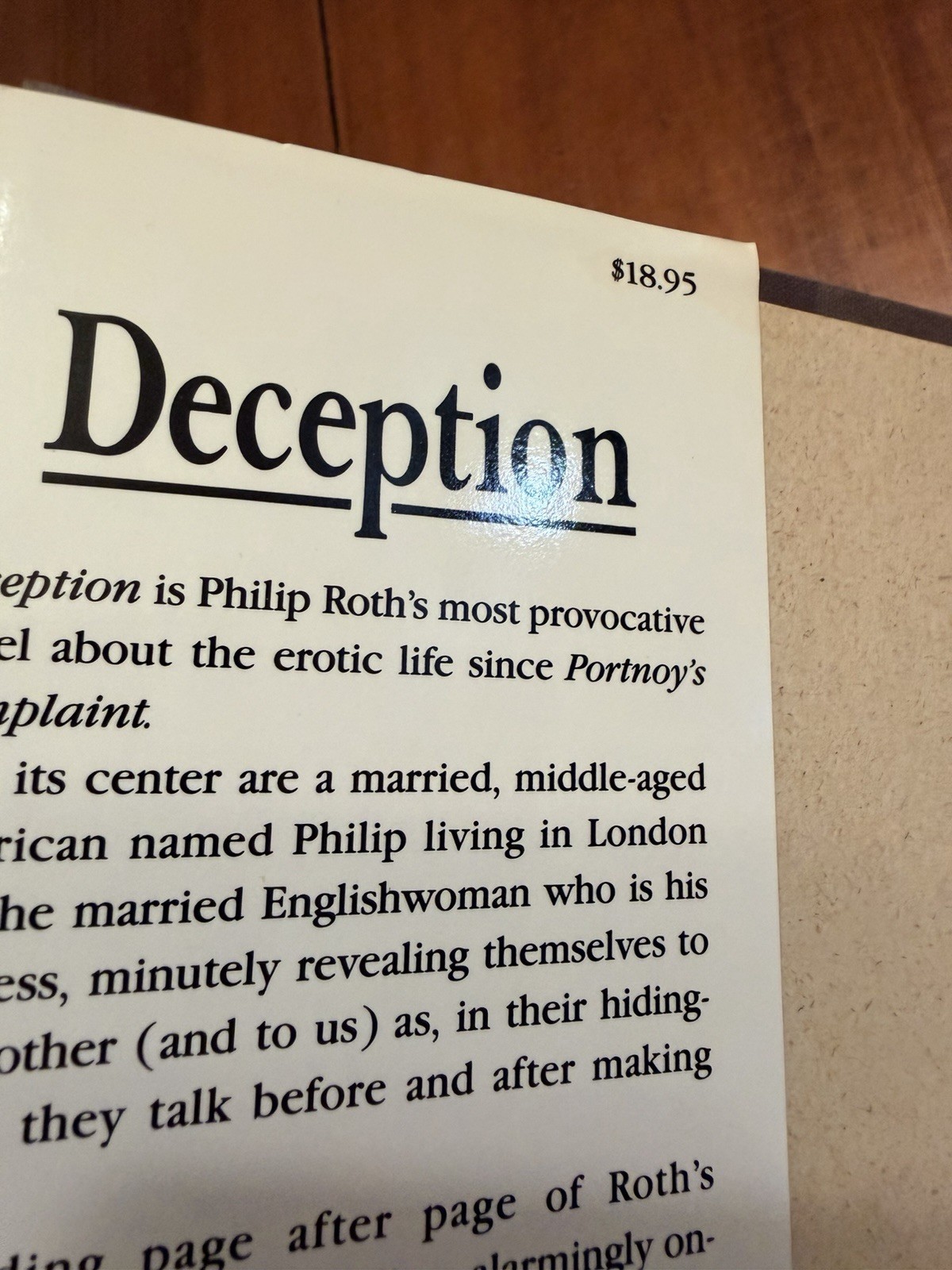 Deception Philip Roth 1990 FIRST EDITION 1st Printing Hardcover Dust Jacket