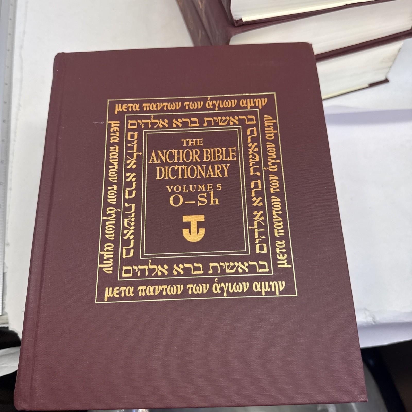 The Anchor Bible Dictionary – 6 Volume Set Hardcover 1992 Doubleday Burgundy